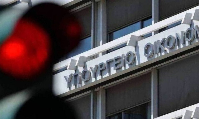 Ληξιπρόθεσμες οφειλές: Πότε η εφορία τις θεωρεί εισπράξιμες και πότε ανεπίδεκτες είσπραξης