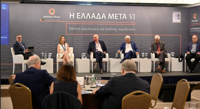 Συνέδριο για το NATO και τις Ελληνοτουρκικές σχέσεις: Οι εκτιμήσεις των ειδικών για τη στάση του