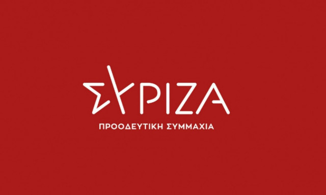 Ο ΣΥΡΙΖΑ στοχεύει τα κυβερνητικά στελέχη που «προκαλούν την κοινωνία»