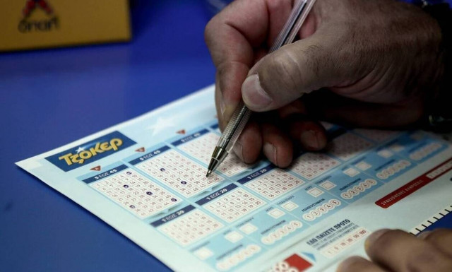 Τζακ ποτ στο Τζόκερ: Πόσα χρήματα θα μοιράσει στην κλήρωση της Πέμπτης (6/10)