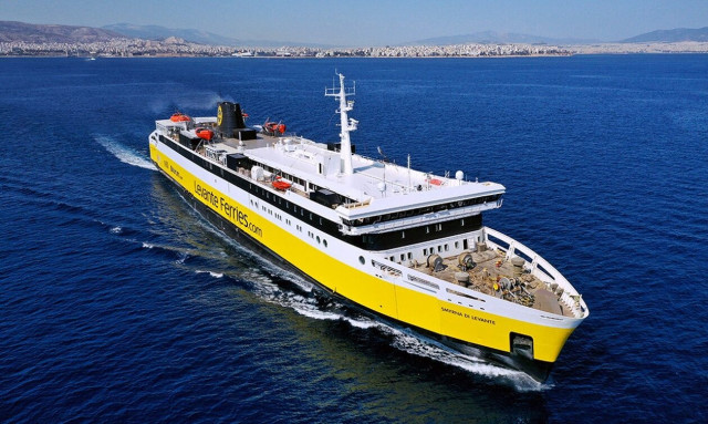 «Smyrna di Levante»: Τη Δευτέρα το πρώτο δρομολόγιο από Θεσσαλονίκη για Σμύρνη - Αντιδράσεις από ΠΝΟ