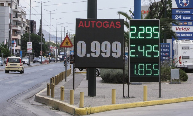 Ερχονται αυξήσεις φωτιά σε καύσιμα και προϊόντα – Η απόφαση που φέρνει άλμα στις τιμές