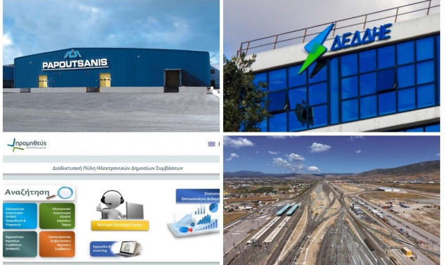 Η ρήτρα αναπροσαρμογής στις δημόσιες συμβάσεις, η τριπλή επιχορήγηση στον ΔΕΔΔΗΕ και η Παπουτσάνης