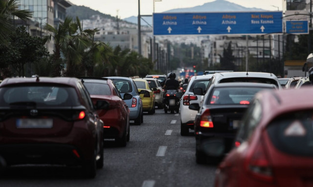 Κίνηση τώρα: Ποιους δρόμους να αποφύγετε