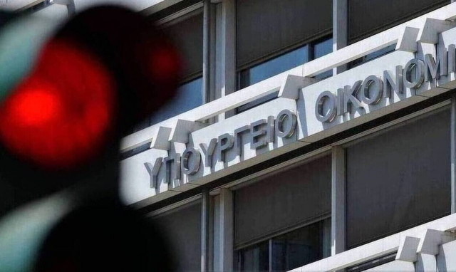 Για ποιες υποθέσεις η εφορία δεν θα μπορεί να διεκδικήσει οφειλές