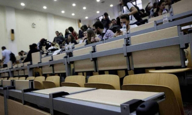 Άνοιξε η πλατφόρμα για τις μεταγραφές στα ΑΕΙ – Έως πότε οι αιτήσεις