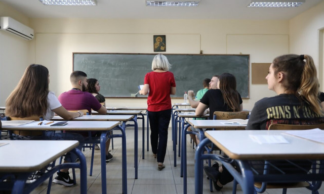 Επαναληπτικές Πανελλαδικές Εξετάσεις: Από σήμερα Ηλεκτρονική υποβολή Μηχανογραφικών