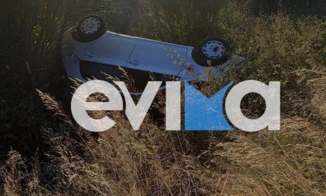 Εύβοια: Σοβαρό τροχαίο στο Αλιβέρι - Αυτοκίνητο έπεσε σε γκρεμό