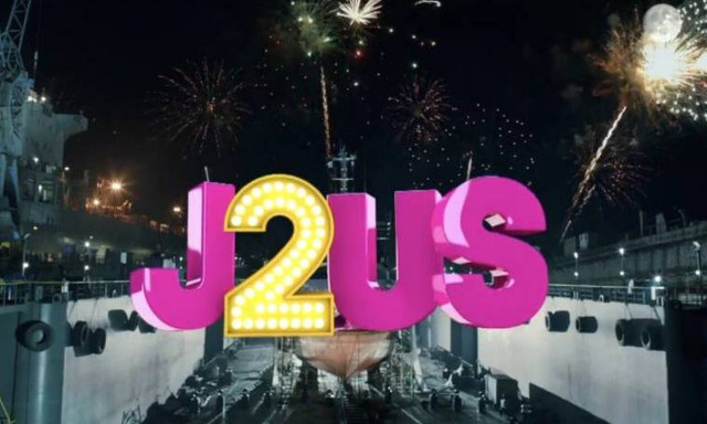 Το «Just the 2 of Us» κάνει πρεμιέρα: Ο Βασίλης Καρράς σε εμφάνιση-έκπληξη