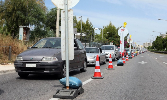 Κυκλοφοριακές ρυθμίσεις