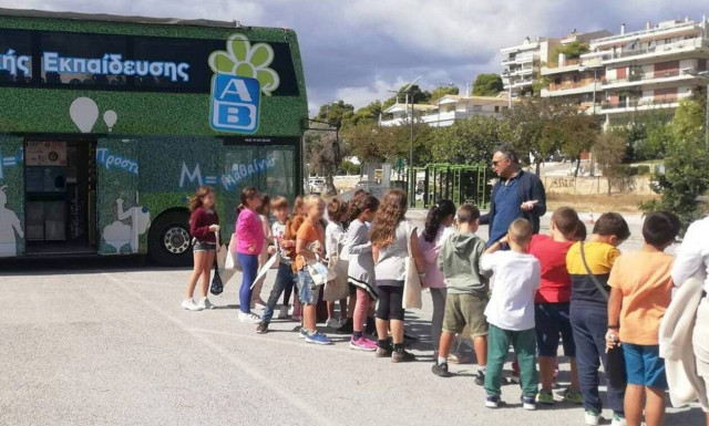 Το Κινητό Κέντρο Περιβαλλοντικής Εκπαίδευσης και Ανακύκλωσης ξεκινά τις επισκέψεις στα σχολεία