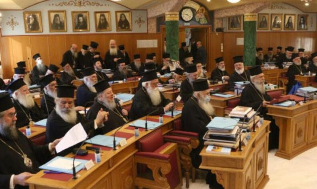 Ιερά Σύνοδος: Με την πλήρωση των κενών Μητροπόλεων Δράμας και Ηλείας ολοκληρώνονται οι εργασίες