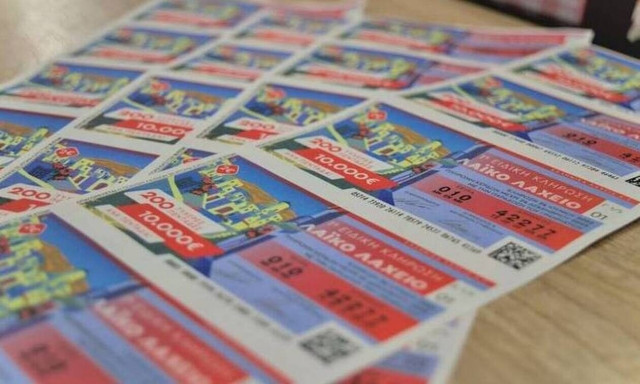 Το Λαϊκό Λαχείο μοίρασε περισσότερα από 3,7 εκατ. ευρώ τον Σεπτέμβριο