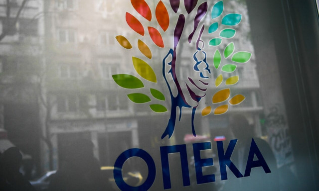 Επίδομα παιδιού: Ξανά σε λειτουργία η πλατφόρμα Α21 του ΟΠΕΚΑ για τις αιτήσεις των δικαιούχων