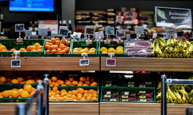 Έρευνα Prorata: Η ακρίβεια απασχολεί την πλειοψηφία των Ελλήνων - Δυσκολεύεται το 96% των πολιτών