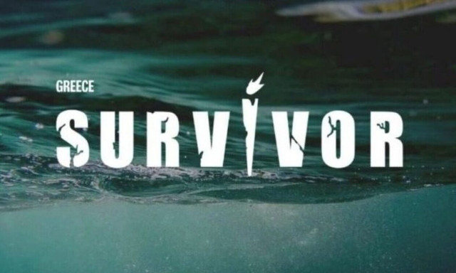 Survivor All Star: Αυτοί οι 8 παίκτες είπαν το «Ναι» και θα τους δούμε στον Άγιο Δομίνικο