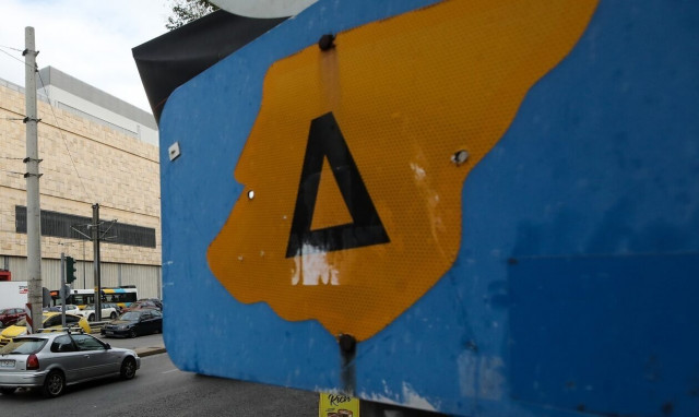 Επανέρχεται από τη Δευτέρα ο δακτύλιος στο κέντρο της Αθήνας - Ποιοι μπαίνουν ελεύθερα στο κέντρο