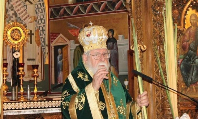 Εκοιμήθη ο Μητροπολίτης Φιλομηλίου Ηλίας