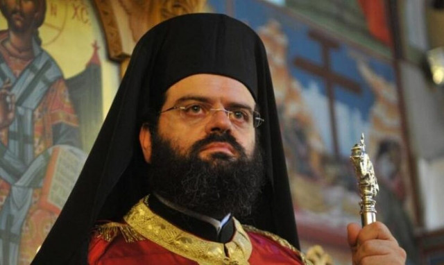 Μητροπολίτης Μαρωνείας: Το φοβερό του θανάτου μυστήριο