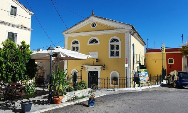 Κέρκυρα -Πέλεκας: Ένα χωριό σαν παραμύθι