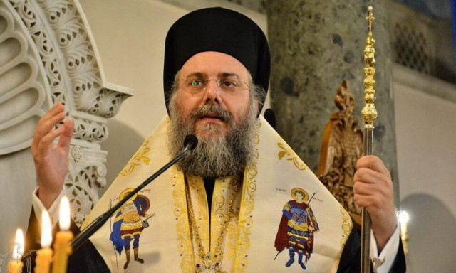 Στην Κύπρο μεταβαίνει ο Μητροπολίτης Τρίκκης Χρυσόστομος