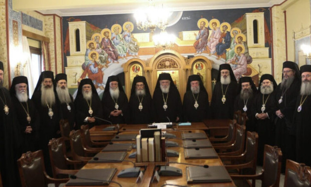 Ξεκινούν οι εργασίες της ΔΙΣ στις 10 Οκτωβρίου