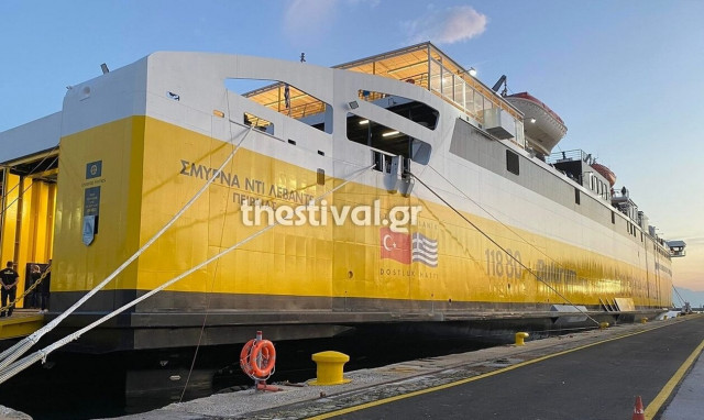 Thessaloniki and Izmir ports to be linked by ferry as of Wednesday