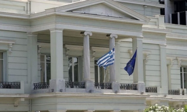 Greek foreign ministry condemns Russian missile attacks in Ukraine