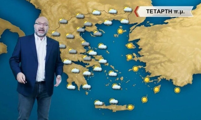 Καιρός - Σάκης Αρναούτογλου: Με βροχές και μπόρες η Τετάρτη