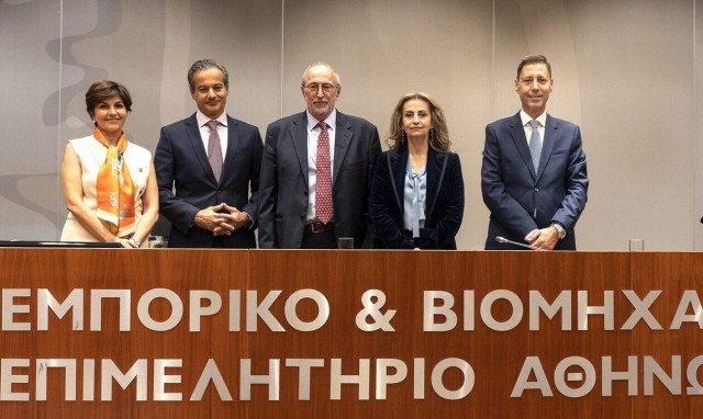 ΕΒΕΑ: Αντιπρόεδρος o Δημήτριος Δημητρίου - Η νέα σύνθεση της Διοικητικής Επιτροπής