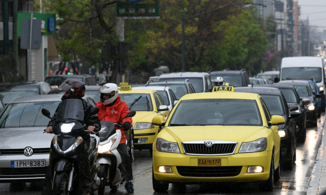 Μεταβίβαση οχήματος: Ηλεκτρονικά η πληρωμή των τελών στην Περιφέρεια Αττικής