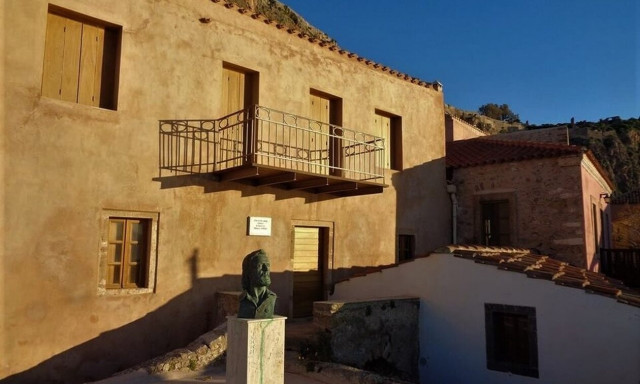 Οικία Γιάννη Ρίτσου στη Μονεμβασιά