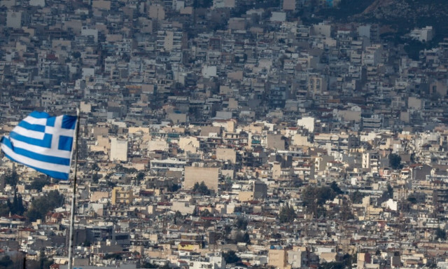 Σπίτι μου: Οδηγός για το νέο στεγαστικό πρόγραμμα - Πότε ξεκινούν οι αιτήσεις