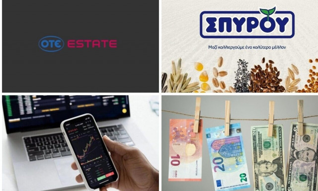 Η ψηφιακή Κεφαλαιαγορά, η προίκα της ΟΤΕestate και η Αγροτικός Οίκος Σπύρου