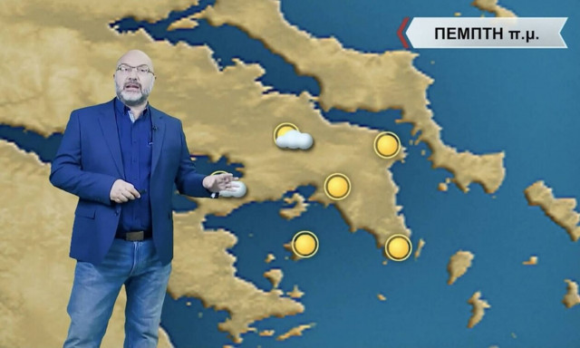 Καιρός - Σάκης Αρναούτογλου: Καταιγίδες από το βράδυ της Πέμπτης