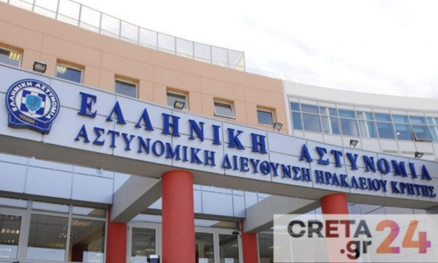 Ηράκλειο: 40χρονη βρέθηκε απαγχονισμένη μέσα στα κρατητήρια του αστυνομικού μεγάρου