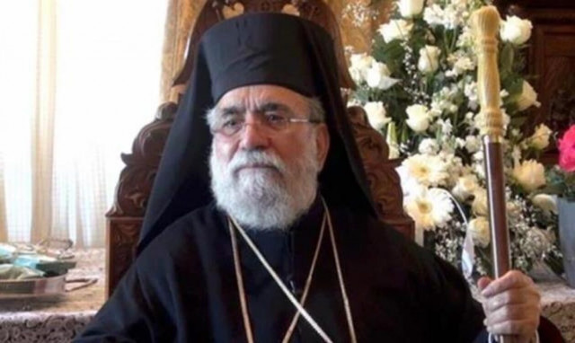 Κύπρος - Πρώην Mητροπολίτης Κιτίου: Κλήθηκε να καταθέσει εκ νέου για άσεμνη επίθεση