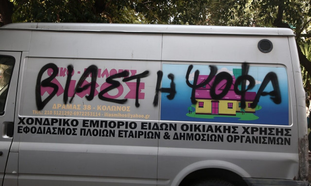 Η μάνα της 12χρονης δεν είναι μάνα, είναι κτήνος