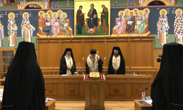 Ολοκληρώθηκαν οι τακτικές εργασίες της Διαρκούς Ιεράς Συνόδου - Οι αποφάσεις