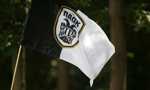 Πένθος στον ΠΑΟΚ: Πέθανε ο Γιάννης Βράνιαλης