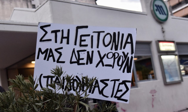 Σόμπολος για Σεπόλια: Κινδυνεύει ο 53χρονος στις φυλακές