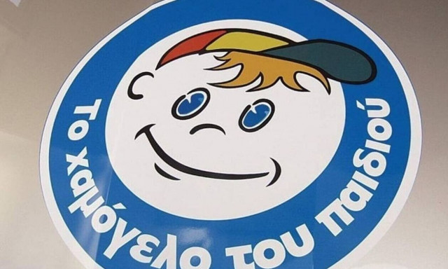 Χαμόγελο του Παιδιού: Είχε δεχθεί κλήση για την υπόθεση της κακοποίησης της 12χρονης ανήλικης