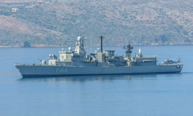 Επικελευστής αυτοτραυματίστηκε με όπλο πάνω στη Φρεγάτα ΑΙΓΑΙΟΝ