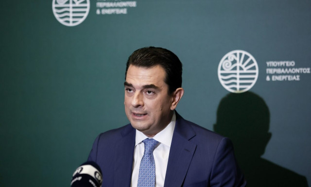 Κώστας Σκρέκας