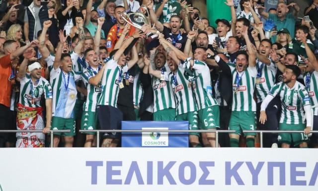 Κύπελλο Ελλάδας: Κοντά σε συμφωνία με την CosmoteTV