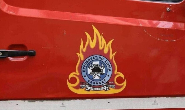 Φωτιά στην Ικαρία: Άμεση κινητοποίηση της Πυροσβεστικής