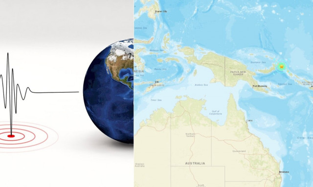 Σεισμός 6,4 Ρίχτερ στην Παπούα Νέα Γουινέα