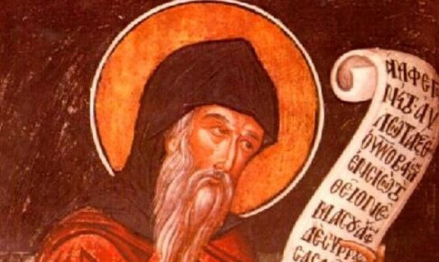 Εορτολόγιο: Ποιοι γιορτάζουν σήμερα 14 Οκτωβρίου