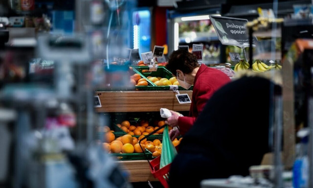 Δημοσκόπηση MRB- Ακρίβεια: «Δεν είναι αποτελεσματικά τα μέτρα της κυβέρνησης», λένε οι πολίτες