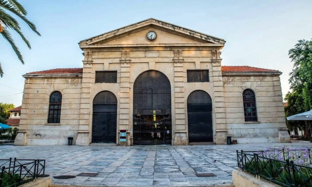 Δημοτική Αγορά Χανίων